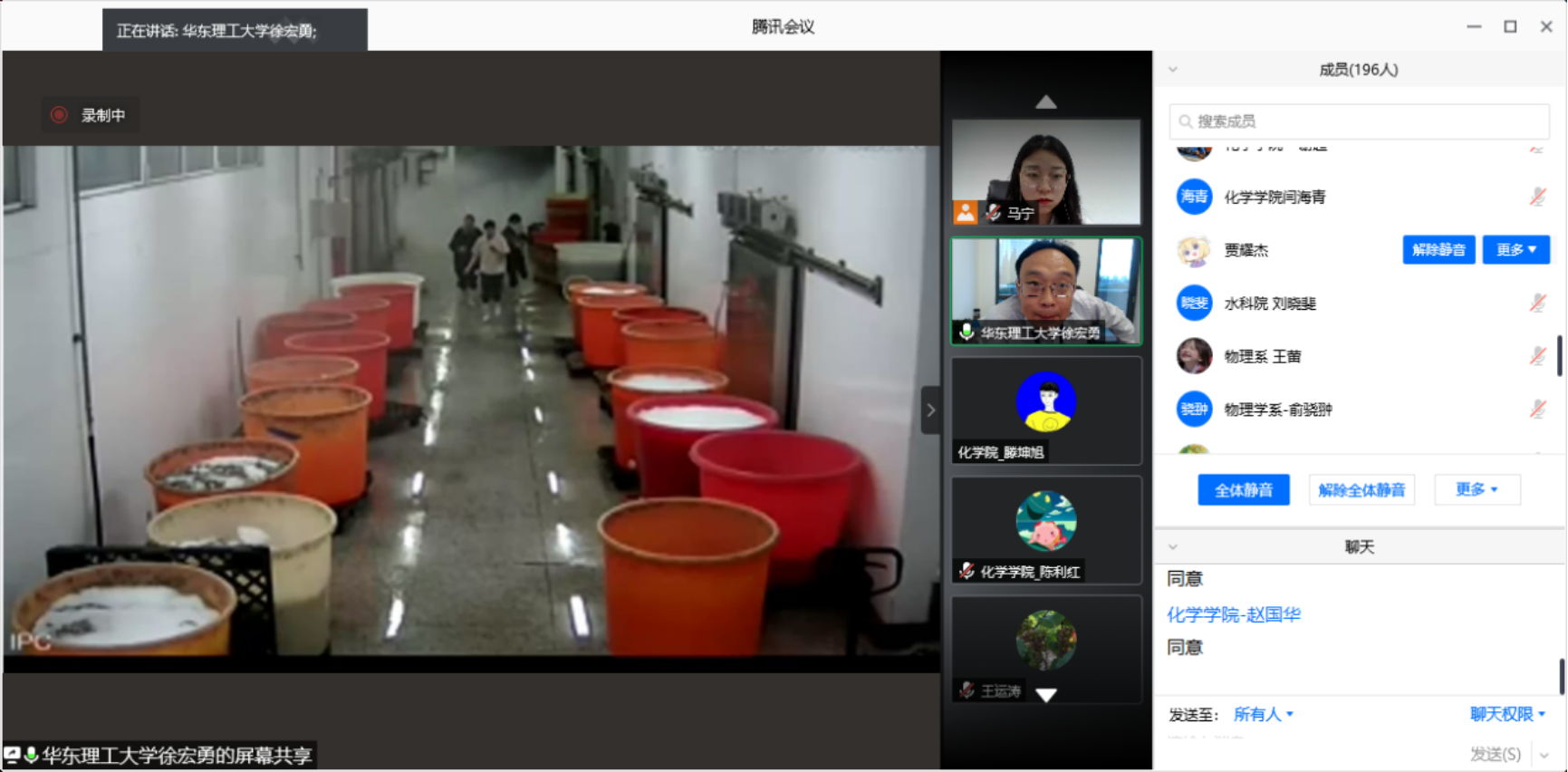 C:\Users\dell\Desktop\微信图片_20201123132340.png