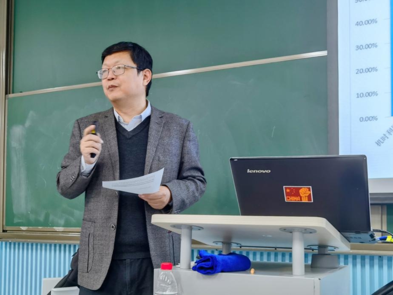 李崧发言